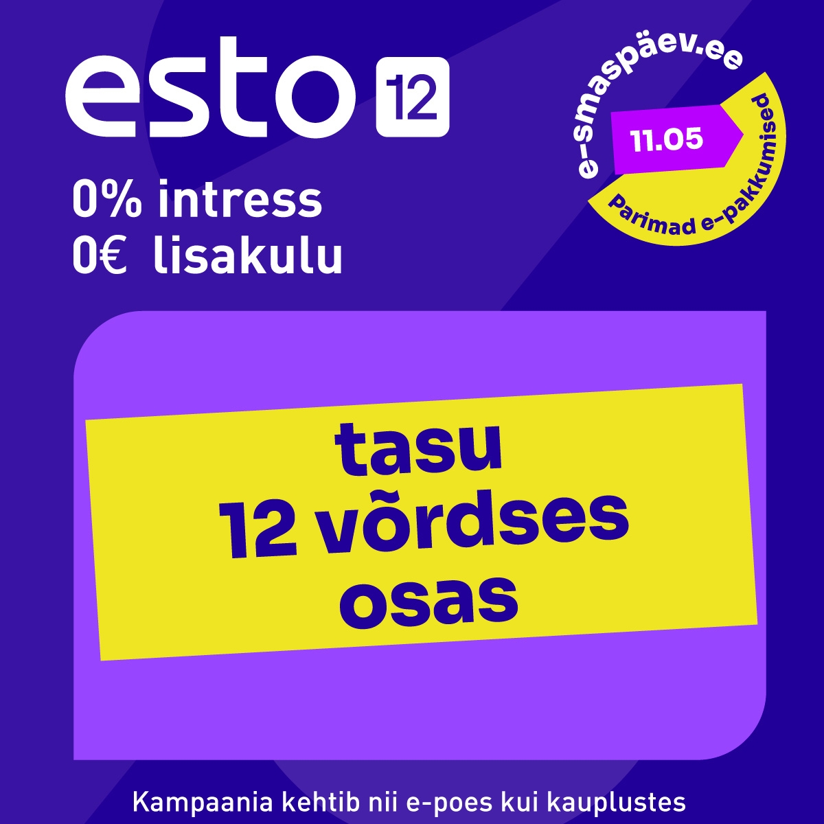 E-smaspäev