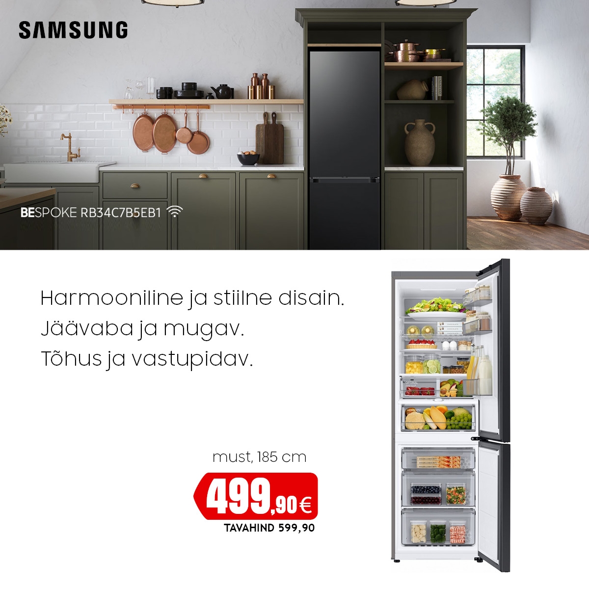 Samsung RB34C7B5EB1/EF Bespoke Black DOI