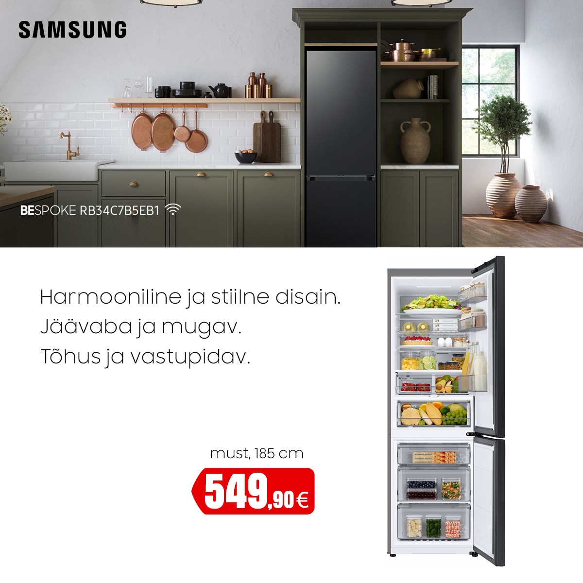 Samsung RB34C7B5EB1/EF Bespoke Black DOI