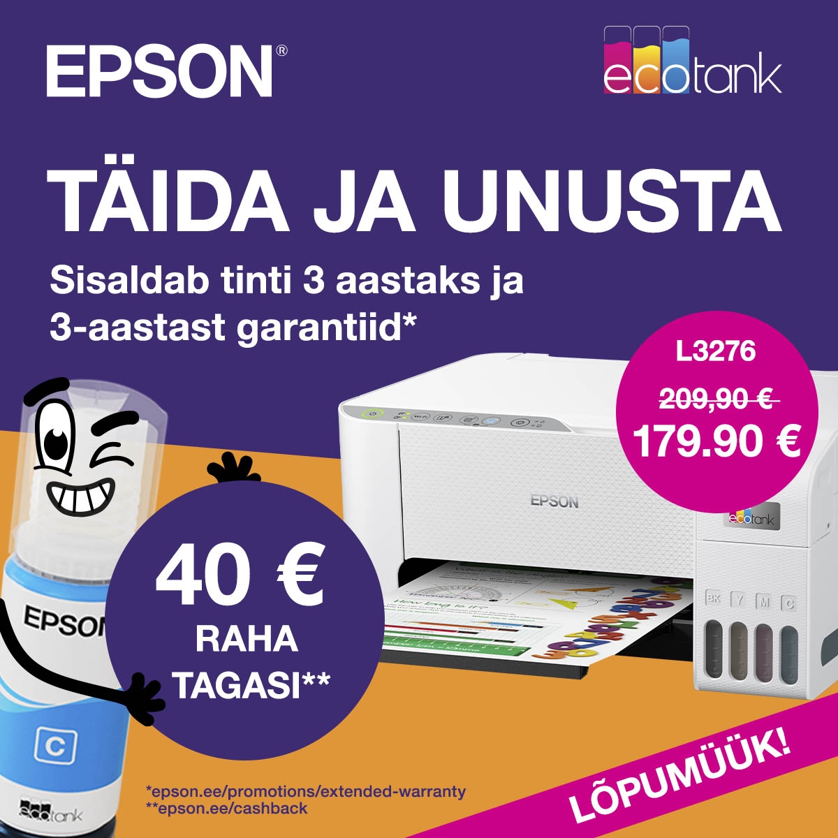Epson EcoTank L3271 lõpumüük
