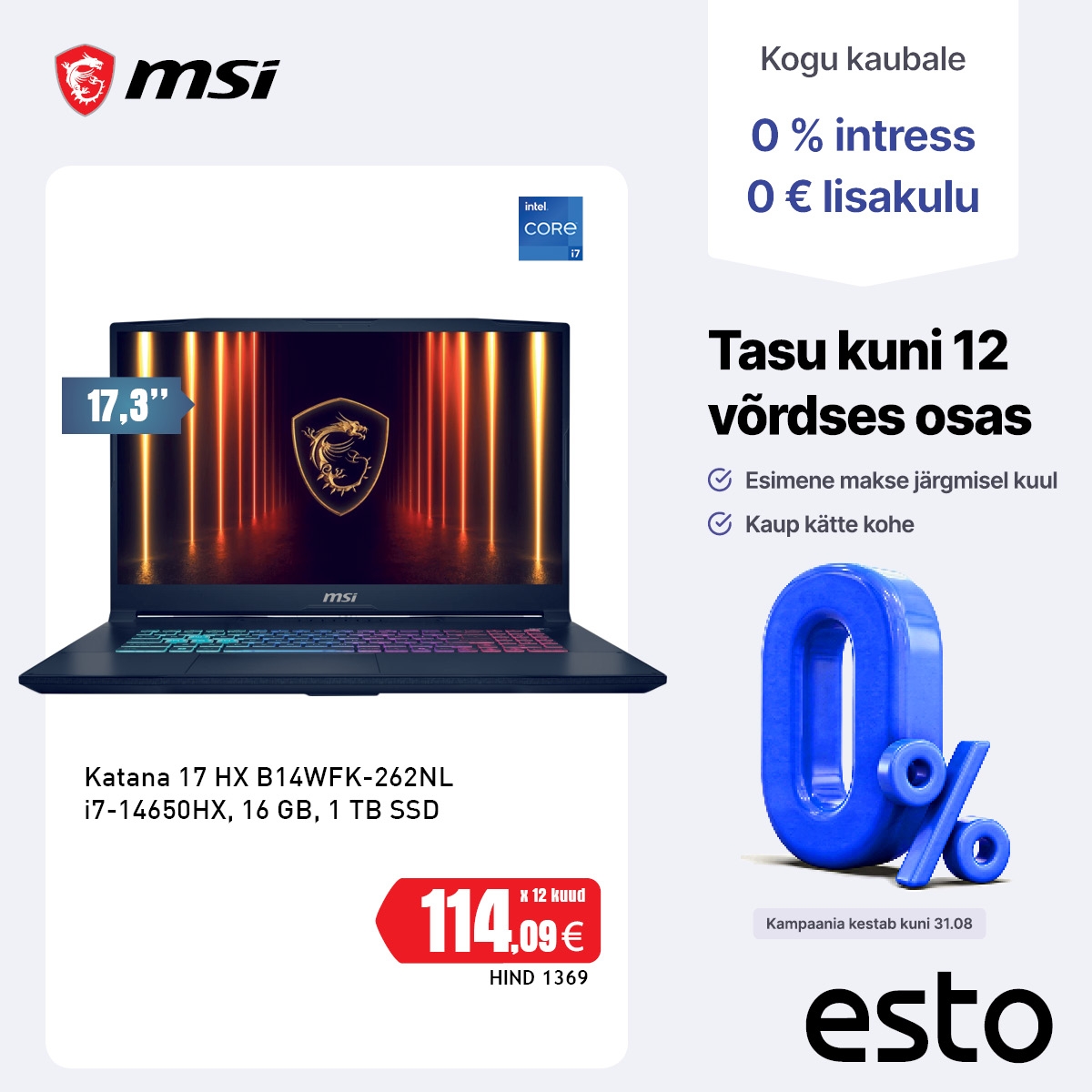 Esto MSI