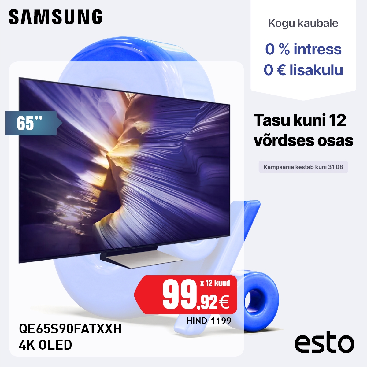 Esto Samsung teler väike bänner