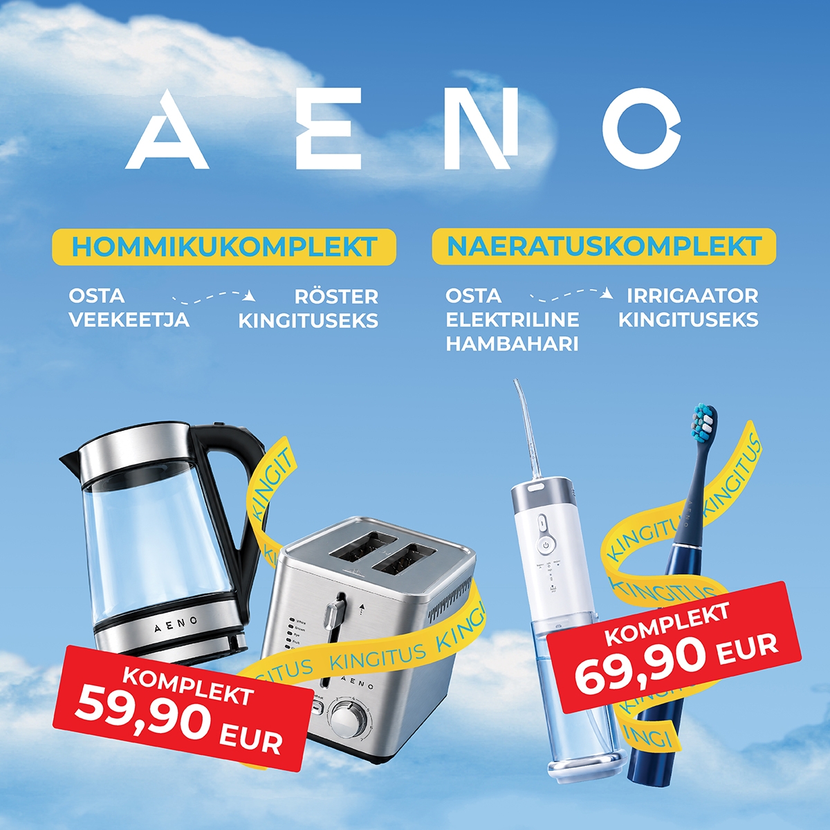 Aeno üld