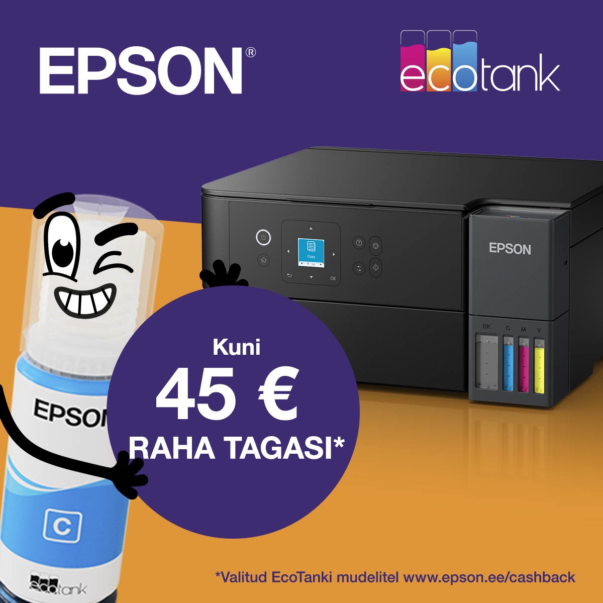 Epson raha tagasi